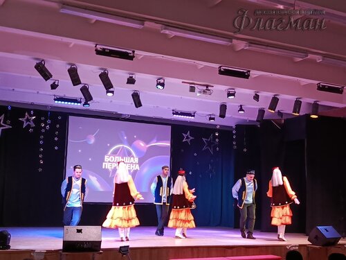 IMG_20250227_120032_212